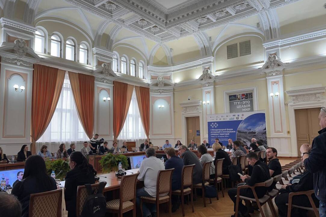 Питерская Вышка приняла участие во II Международном форуме ассоциаций и консорциумов северных территорий